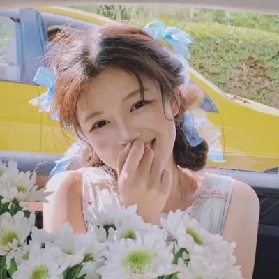 同桌的妳